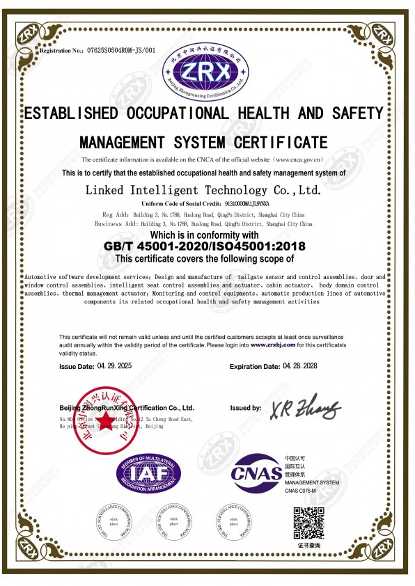 ISO45001<br>OHSMS Certificate