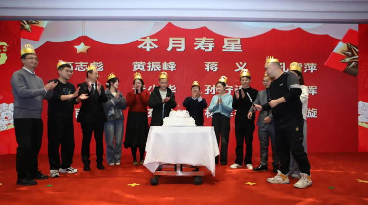 厚积薄发 行稳致远 | 领科汇智2025年会盛典圆满举行(图12)