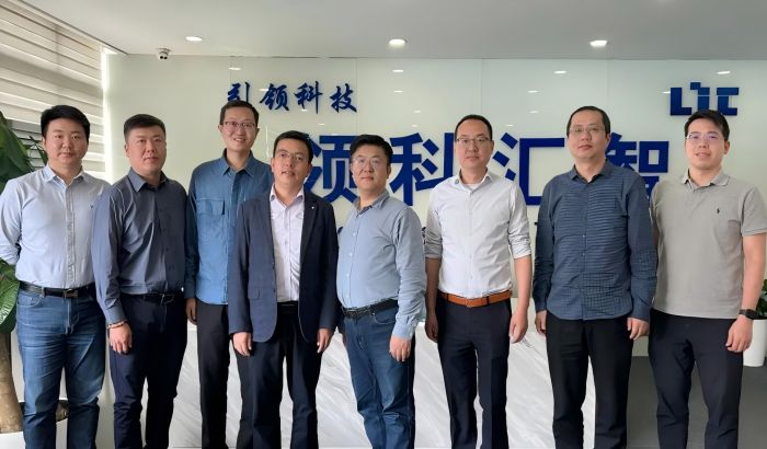 喜报！领科汇智在科技创新领域取得重大突破！(图2)