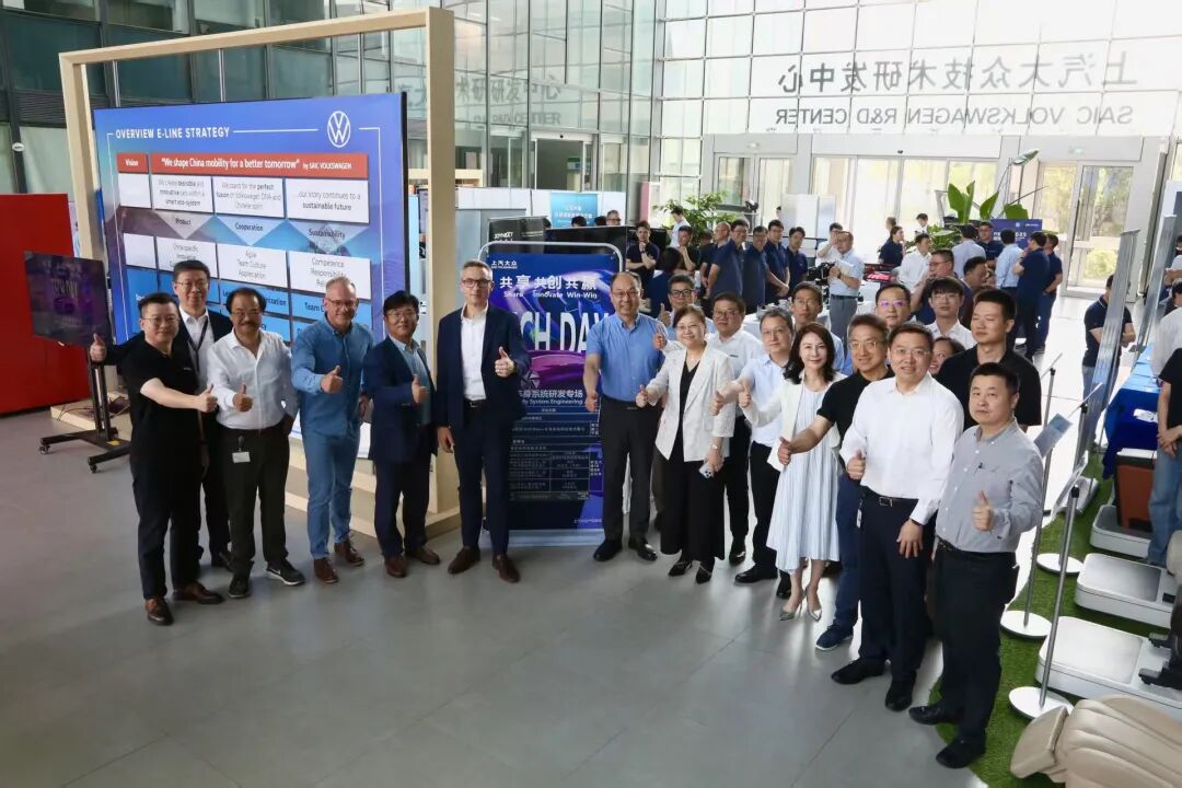 党建引领新征程！领科汇智党支部结对签约暨授牌仪式顺利举行(图8)