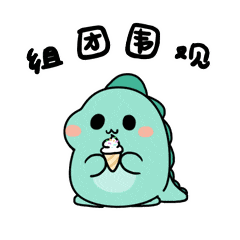 探厂Vlog丨领科汇智 · 汽车零部件的“智能工匠”(图3)