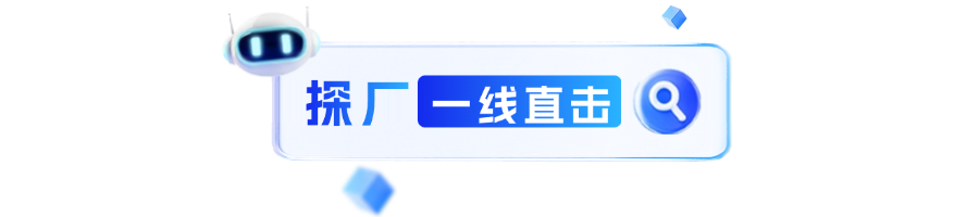 科技风ai人工智能话题公众号封面aigc (2).png
